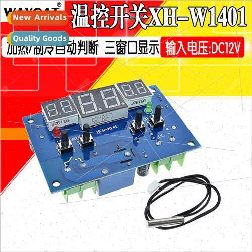 XH-W1401 Intelligent Digal Display Temperature Controller Te