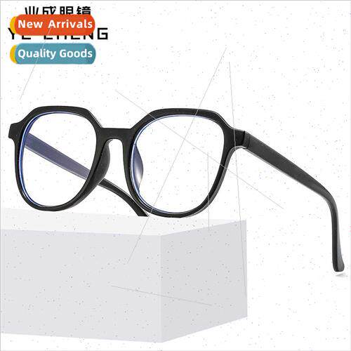 New vegetarian irregular eyeglasses frame anti-blue light gl