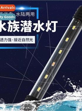 led fish tank light aquarium diving light LED waterprolight