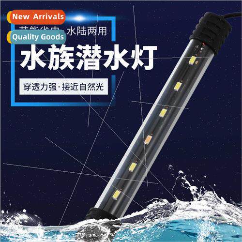 led fish tank light aquarium diving light LED waterprolight