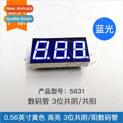 0.56