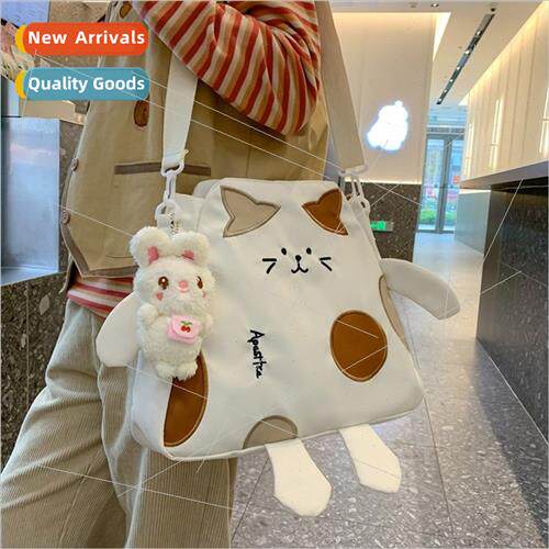 Japanese cartoon cute cat shoulder bag new Donnier female st