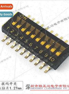 Chip Pull Code Swch 10 Posions Pin Pch 1.27mm Black Chip Pul