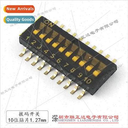 Chip Pull Code Swch 10 Posions Pin Pch 1.27mm Black Chip Pul