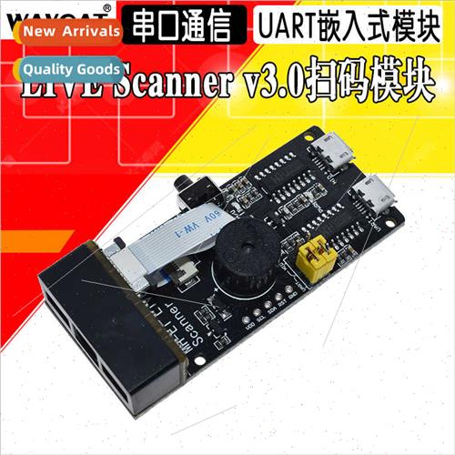 LIVE Scanner v3.0 Scanner Module QR Code Barcode Serial Comm