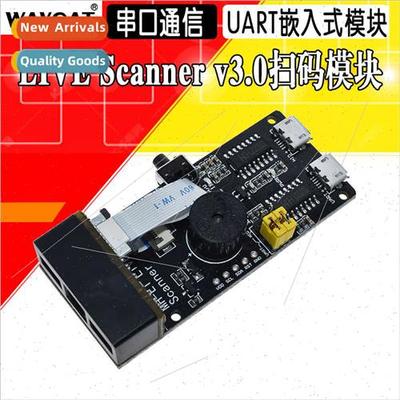 LIVE Scanner v3.0 Scanner Module QR Code Barcode Serial Comm