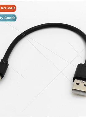 20CM USB2.0 Male to Micro 5P Male USB Cable Micro USB Data C