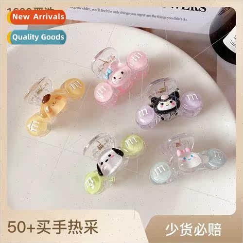 Big Ears Dog Hair Clip Cream Scratch Clip Bangs Girl Back He