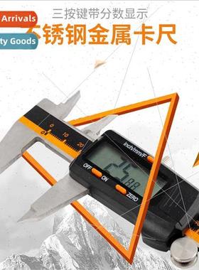 Stainless steel digal vernier calipers wh score display diga