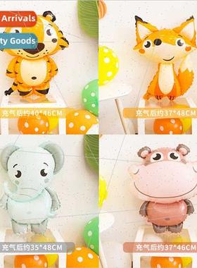 Shape cartoon animal aluminum foil balloon tiger fox elephan
