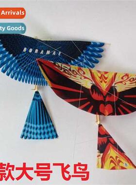 Large Flying Bird New rubber bpower flying bird auspicious b
