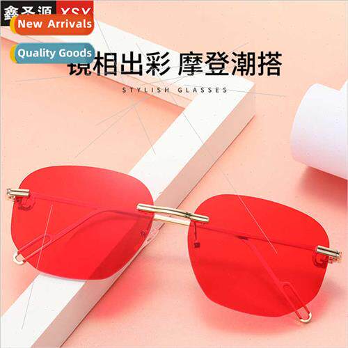 New rimless cut edge sunglasses men oval Europe nd retro sma