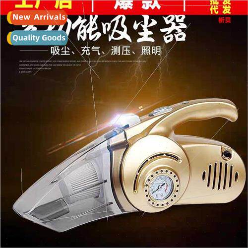 Work car multifunctional four-in-one vacuum cleaner small hi