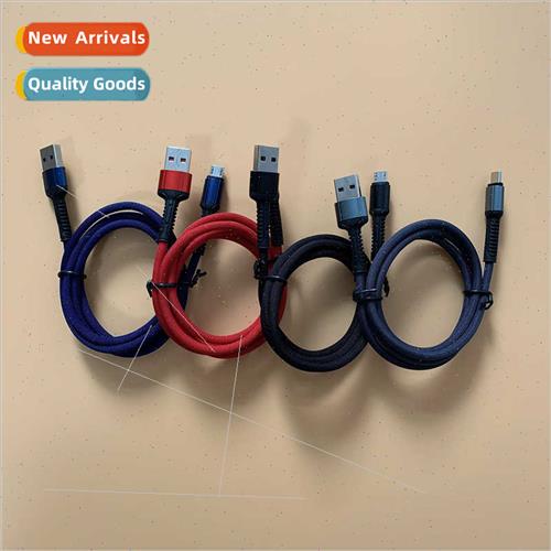 5A fast charging cable braided data cable t适用apple androi