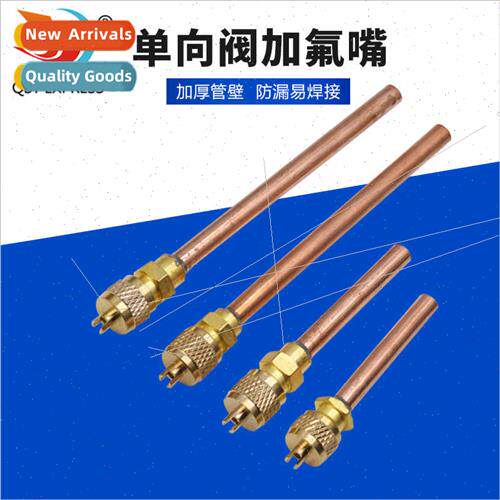 zer Air Condioner Refrigerator Fluoride One-way Valve Fluori