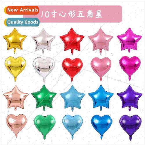 10 inch small pentagram love aluminum balloon birthday party
