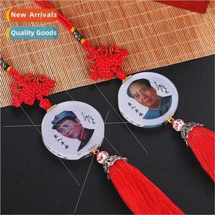 Chairman Mao car pendant double-sided Mao Zedong peace talis