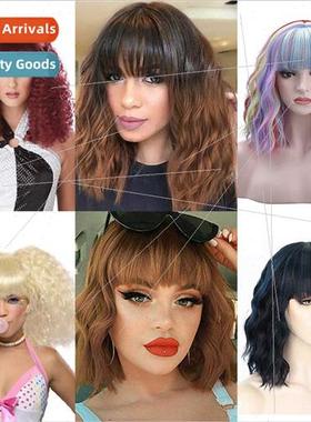 Europe wig wig small wave water ripples slightly curled air