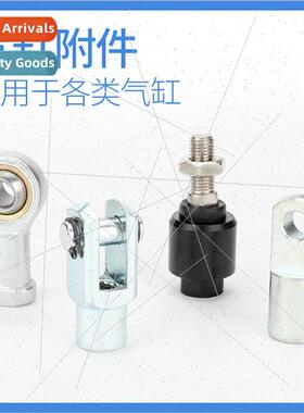 Cylinder Accessories Floating Fish Eye Fting-32/40/50/63/80/