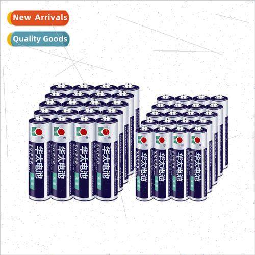 Battery No. 5 Hua Tai Battery No. 5 aa battery aaa dry batte