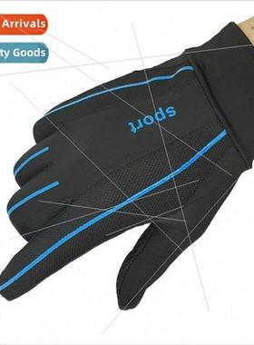 ized sports gloves outdoor riding ice silk sunscreen anti-sl