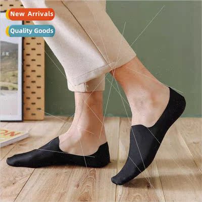 Boat socks men invisible shallow silicone summer thin men ic