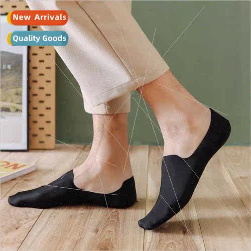 Boat socks men invisible shallow silicone summer thin men ic