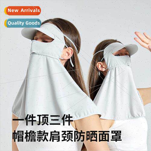 Hat brim sunscreen mask female full face UV summer ice silk