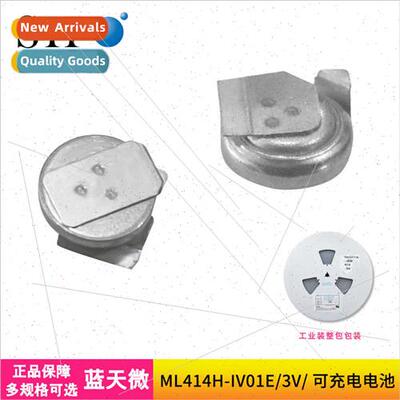 SII  ML414H-IV01E Cell Phone Motherboard Chip 3V Rechargeabl