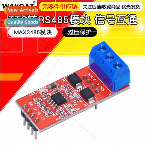 MAX3485 Module TTL to RS485 Module Microcontroller Developme