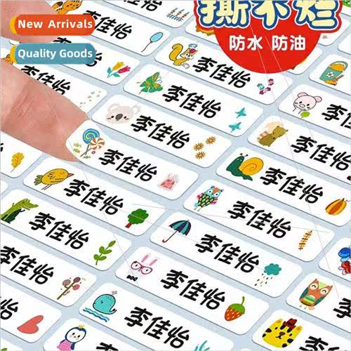 Kindergarten primary school name stickers children cartoon n