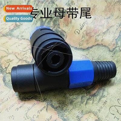 4-pole professional stage assembly female 4-pole professiona