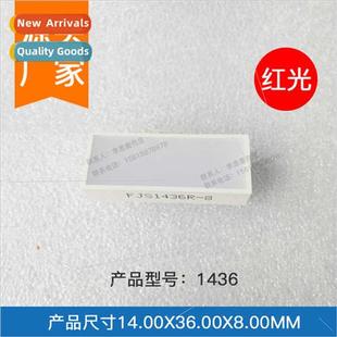 whe hair high tube brightness pins 14x36x8mm Flat red