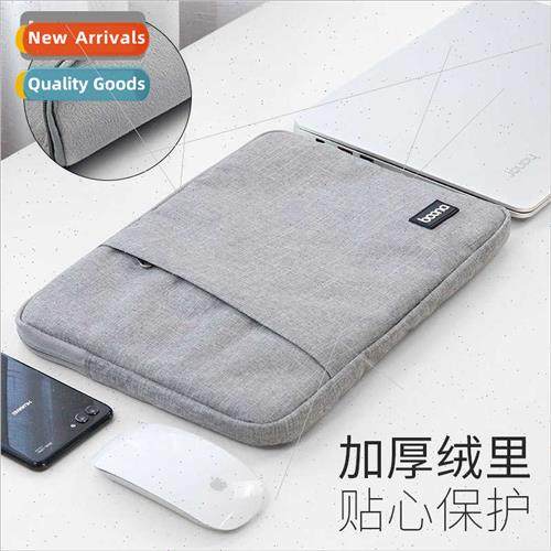 Laptop Inner Bag Xiaomi macbook Lenovo适用Apple Asus 13.3 14