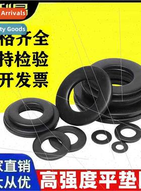 black flat washers screws iron gaskets blackened metal flat