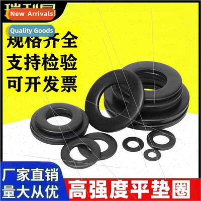 black flat washers screws iron gaskets blackened metal flat