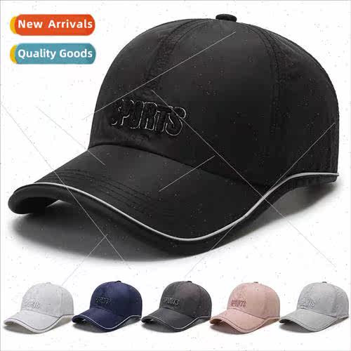 Hat men spring summer new men duck tongue cap tide baseball