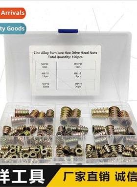 100pcs internal external threaded nut trapezoidal nut T-shap