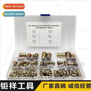 100pcs internal external threaded nut trapezoidal nut T-shap