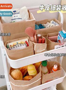 Milk tea  food paper bag cowhide punching bag disposable gre