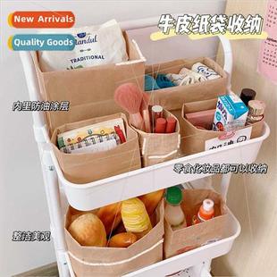 Milk tea  food paper bag cowhide punching bag disposable gre