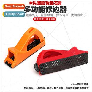 Manual trimmer plasterboard chamfering planer chamfering woo