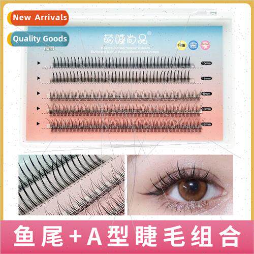 Fishtail + A-type extensions False eyelashes in mixed packs