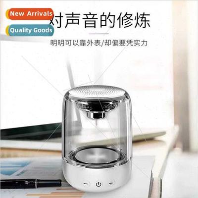 Ya Yun Shi C7 wireless bluetooth speaker subwoofer portable