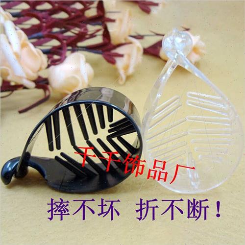 Small Ponytail Clip Buckle Handmade DIY Twist Clip Pod Hair