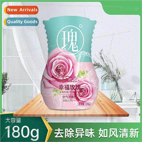 260ml Aroma Diffuser Bedroom Hollow Fresh Aroma Diffuser Bat
