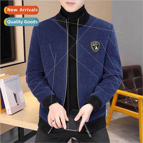 Mink jacket 2023 new men spring fall stand-up collar tide sh