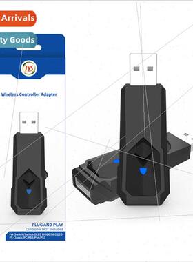 -P5146 Swch/OLED MODE/PS5/PS4/PS3/PC/ NEOG EOmini Converter