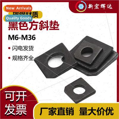 Black square beveled pad bad steel wh I-beam flat pad 316 wa