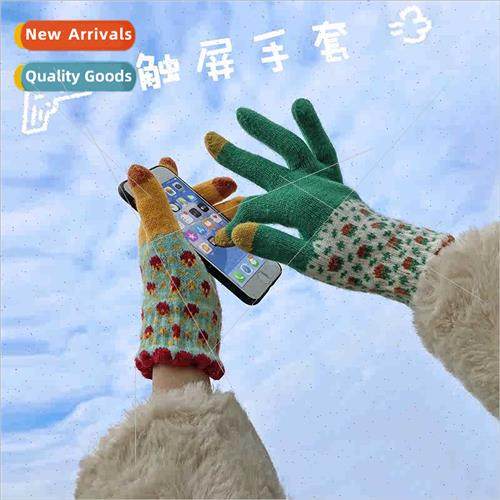 Autumn winter knting warm gloves female elastic thickening w